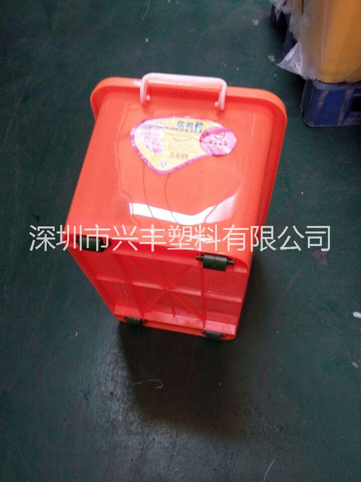 560儲物箱多用收納箱