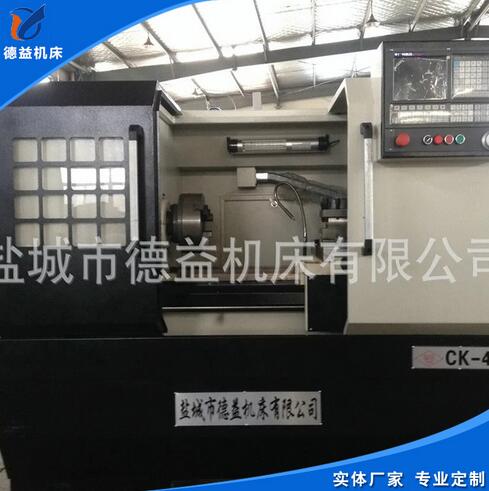 鹽城數(shù)控車床那家好 鹽城數(shù)控車床生產(chǎn)廠家 鹽城數(shù)控車床廠家出售 鹽城數(shù)控車床供應(yīng)商 數(shù)控車床價格