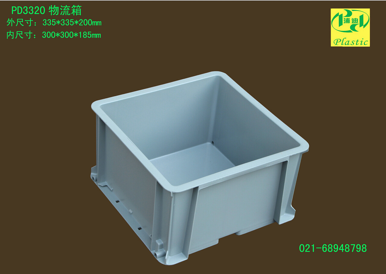 60L半圓頭垃圾桶 彈蓋式垃圾桶 醫(yī)療用垃圾桶