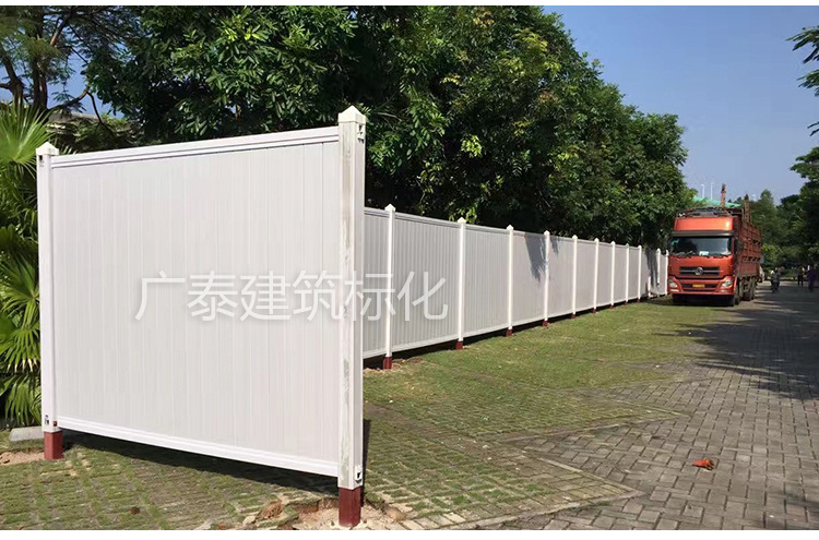 地鐵施工圍擋 市政圍擋pvc圍擋施工圍閉建筑護欄 安全設(shè)施圍擋 PVC圍擋