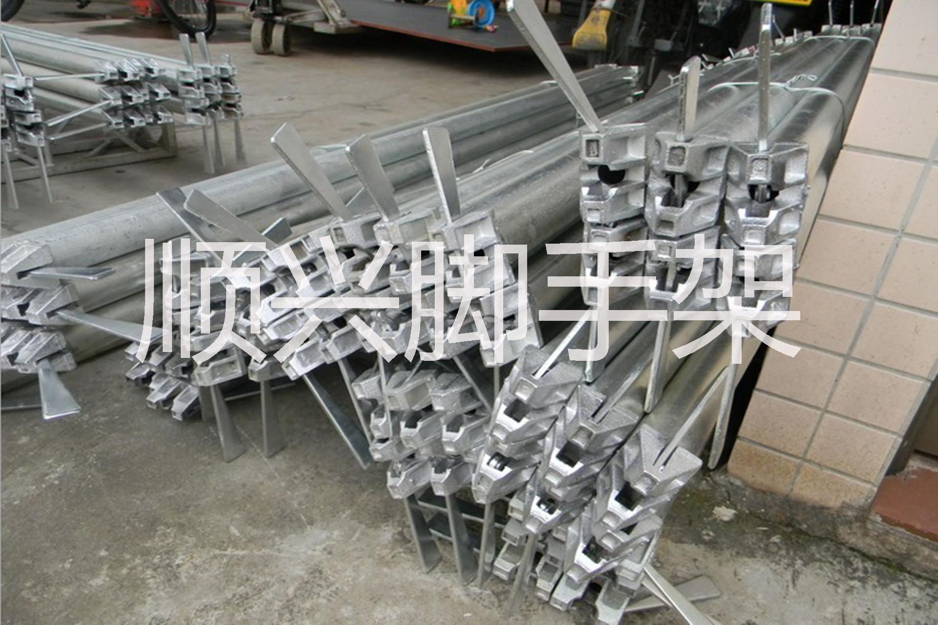 盤扣式腳手架，盤扣式腳手架直銷