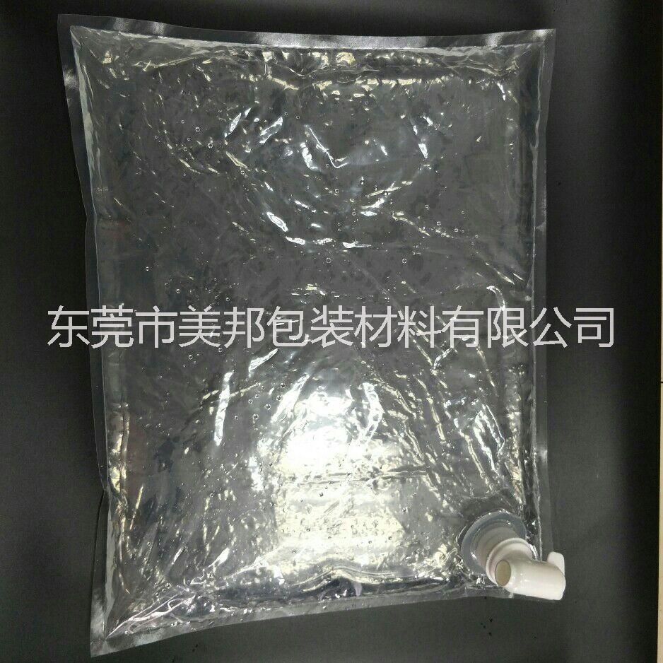 現(xiàn)貨5/10L透明盒中袋可零售 大容量帶閥門BIB液體盒中袋