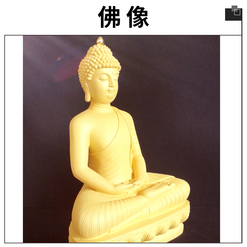 深圳九月金秋文化藝術(shù)樹脂工藝品佛像擺件供奉祈福絨沙金佛陀神像