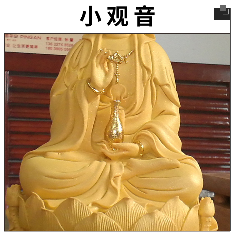 工藝禮品小觀音樹脂雕像擺件花開見佛觀音像絨沙金觀音神像廠家直銷