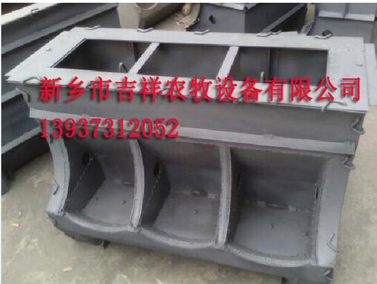 單孔豬槽模具，大一孔豬料槽模具，母豬料槽模具，大豬食槽模具