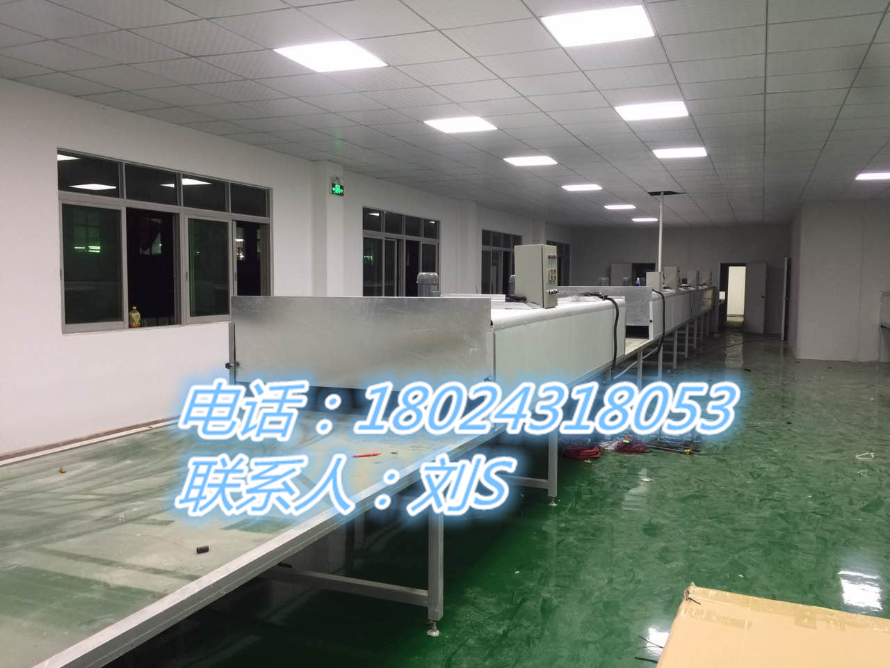 隧道爐烘干線價格流水線生產(chǎn)廠家