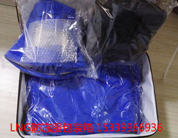 廣西低溫服生產(chǎn)廠家-加氣站低溫服