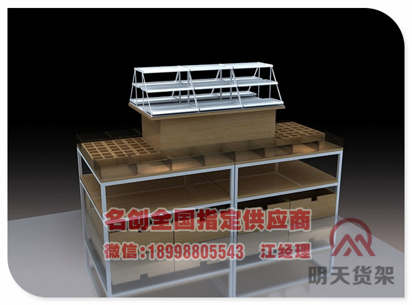 名創(chuàng)優(yōu)品貨架店?duì)I銷鋪如何合理的