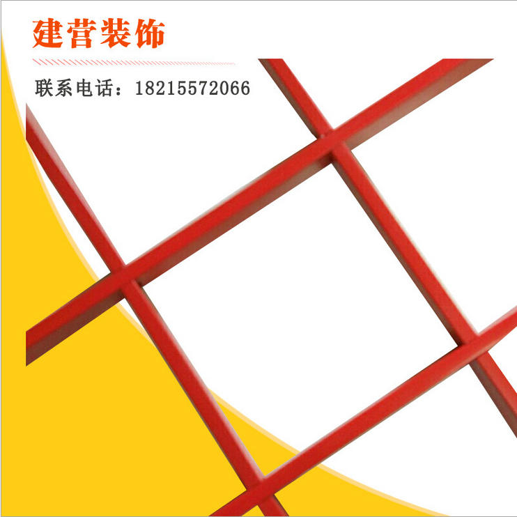 廠家* 優(yōu)質(zhì)防潮格柵天花吊頂 *鋁格柵天花吊頂