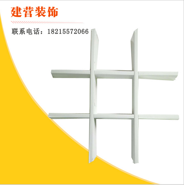 *鋁格柵天花吊頂 廠家*優(yōu)質(zhì)防潮格柵天花吊頂