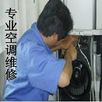 濟(jì)南掛式空調(diào)移機(jī)安裝怎么收費(fèi)一臺(tái)多少錢