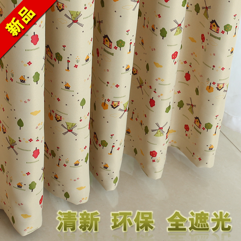 新品布藝兒童窗簾清新環(huán)保遮光紗簾布藝特價批發(fā)