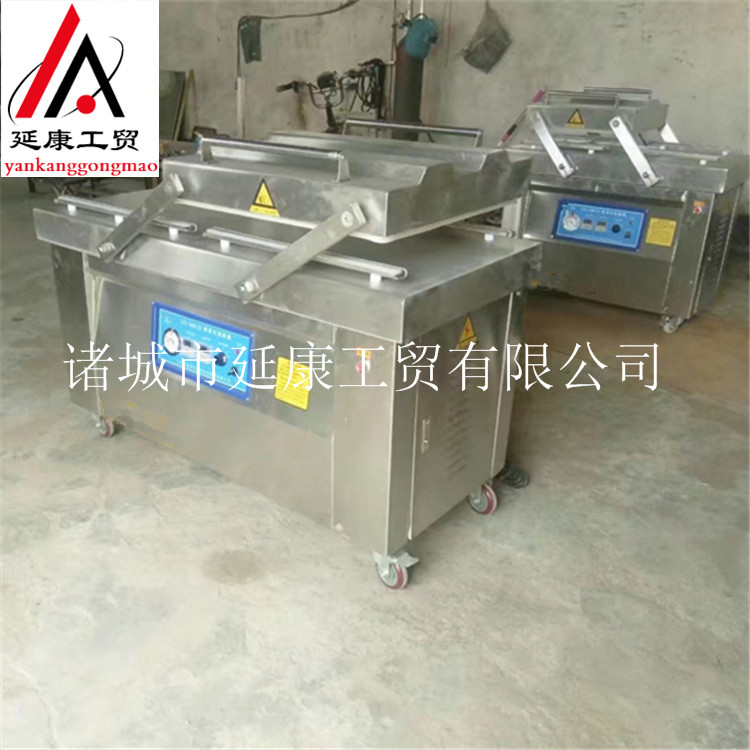 葡萄干真空包裝機 烤腸真空包裝機 熟食真空包裝機 真空封口機