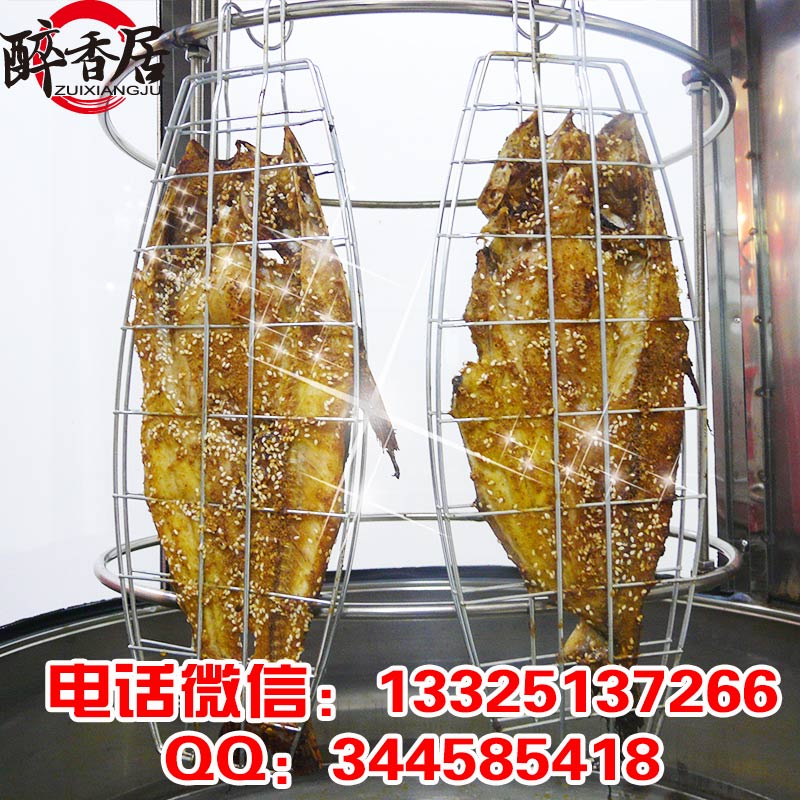 湄公烤魚投資費(fèi)用是多少