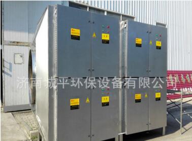 除臭設備工業(yè)廢氣處理除臭設備定制批發(fā)除臭設備定制廠家除臭設備定制供應商除臭設備多少錢