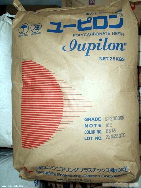 代理PC聚炭酸酯 食品級PC 加纖防火PC美國陶氏4610塑料批發(fā)價(jià)格