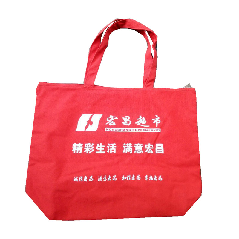 惠州工廠專業(yè)加工定做超市防盜袋 現(xiàn)貨商場(chǎng)封包袋空白無(wú)字大紅色批發(fā) 專業(yè)加工定制超市防盜袋