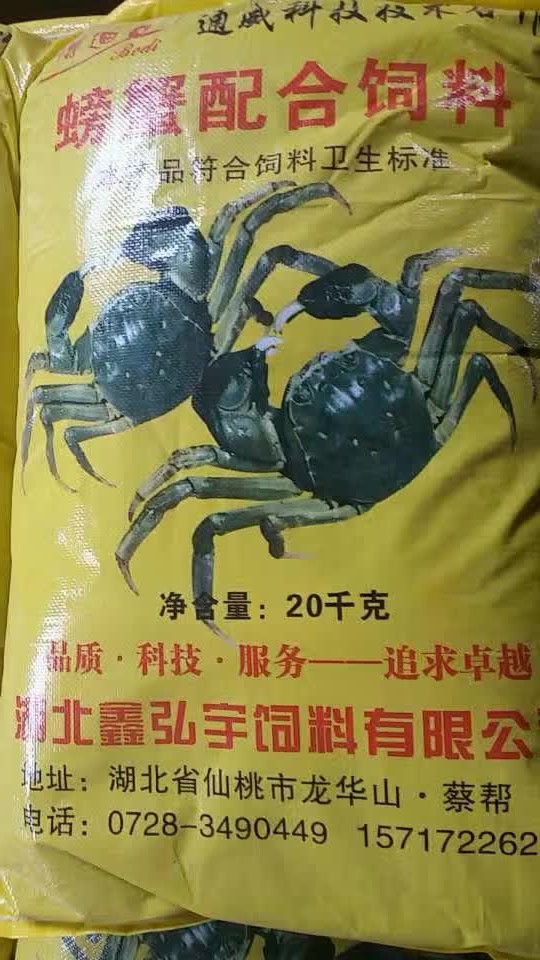 求購玉米 求購玉米小麥菜餅