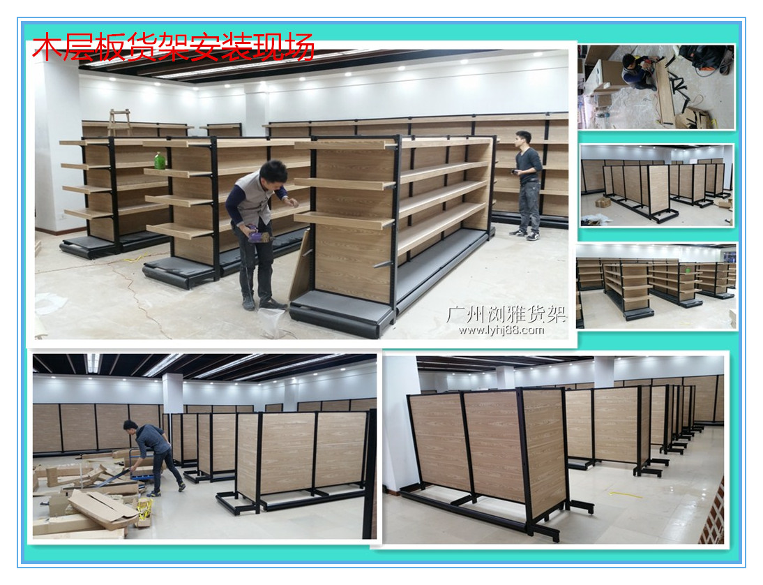 廠家直銷定做進(jìn)口食品貨架零食貨架 跨境休閑食品貨架