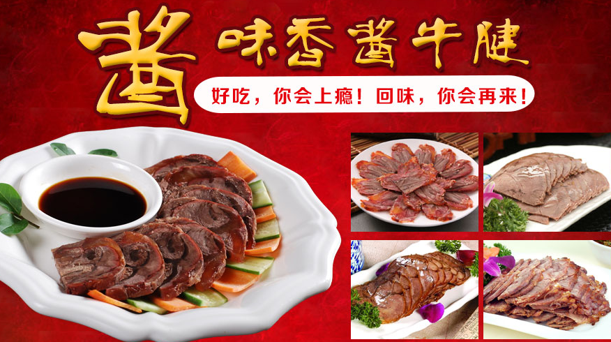 宜昌好吃易做家常菜 蒸美味根據(jù)各地習(xí)俗 為你而變
