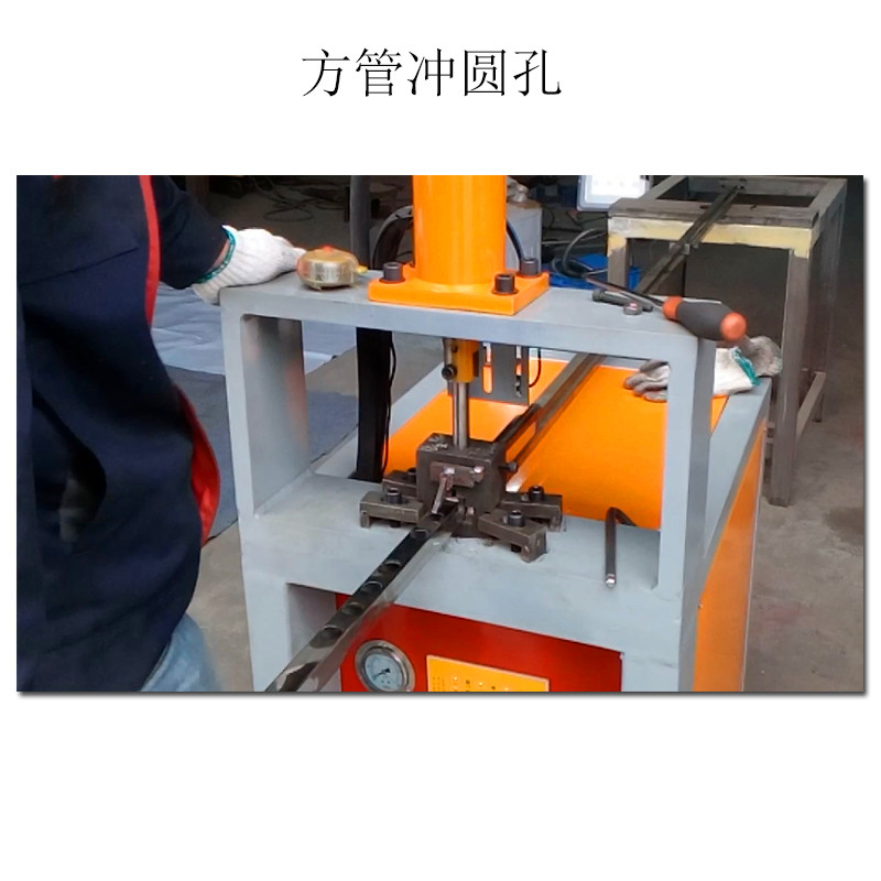 佛山 金浩和R63不銹鋼防盜網(wǎng)液壓沖孔