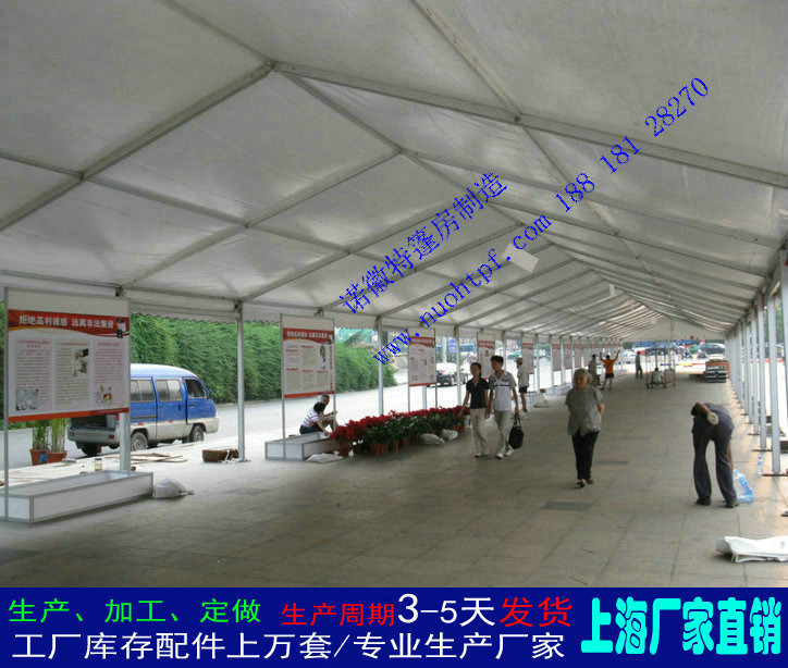 制做廠家活動篷房美食節(jié)篷房 上海篷房制做廠家活動篷房美食節(jié)篷房工程施工篷房