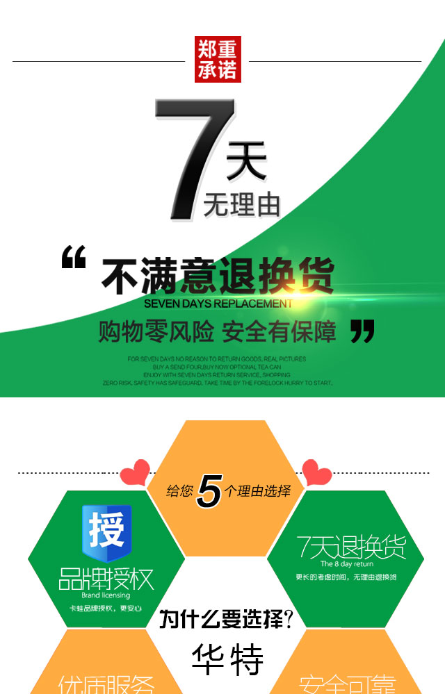 萬多那支原體批發(fā)供應(yīng)  萬多那支原體批發(fā)供應(yīng)  萬多那支原體批發(fā)供應(yīng)