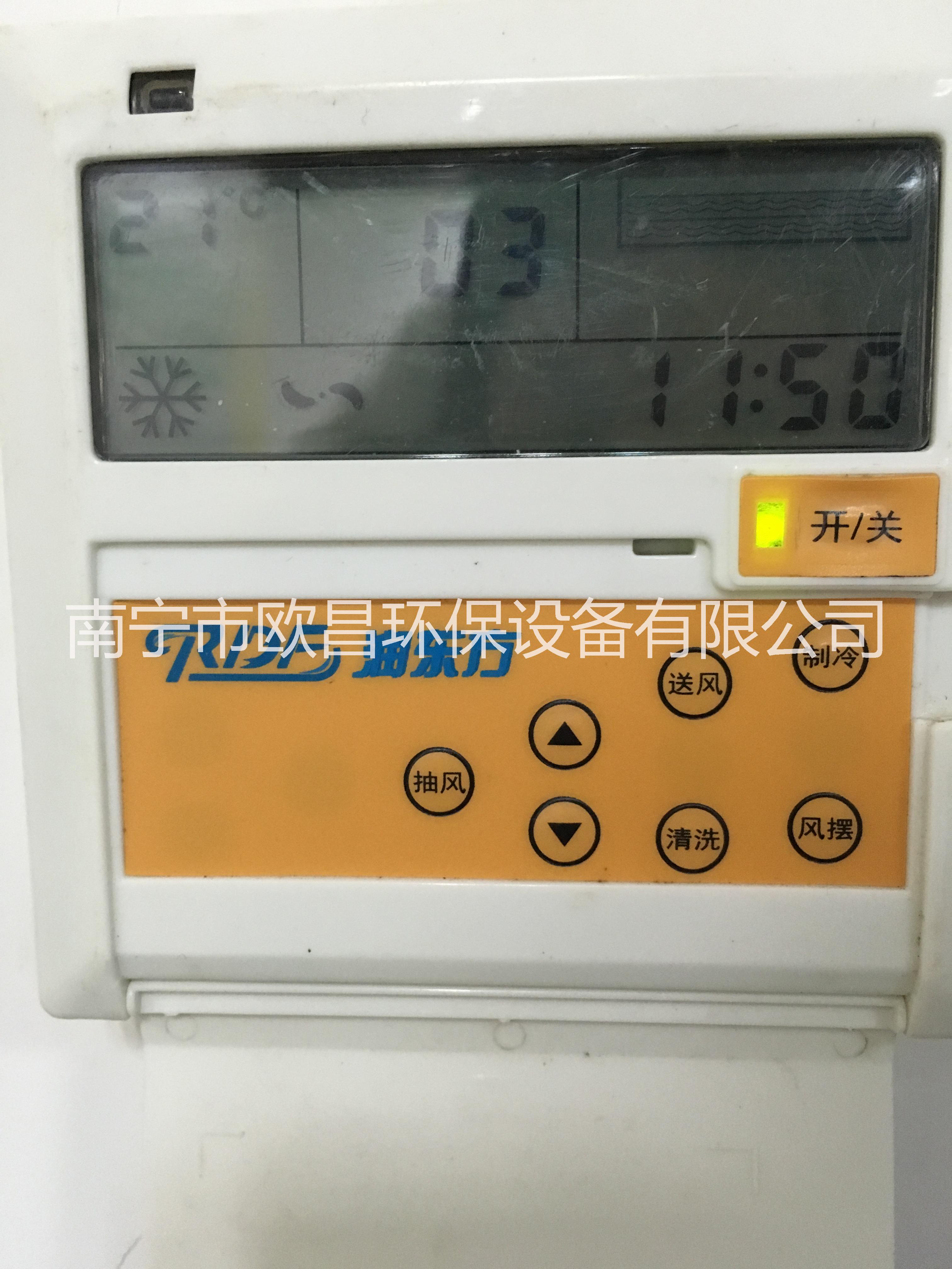 南寧/蒸發(fā)式/節(jié)能環(huán)?？照{(diào)專業(yè)設(shè) 南寧蒸發(fā)式節(jié)能環(huán)?？照{(diào)專業(yè)設(shè)計(jì)