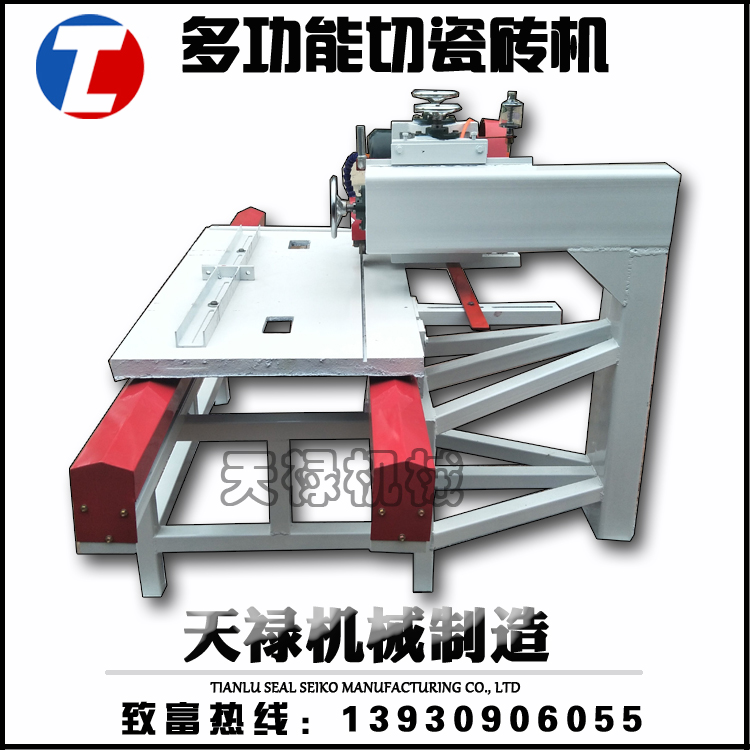 河北熱賣電動臺式瓷磚切割機(jī)切石機(jī)大理石45度倒角圓邊機(jī)瓷磚切割機(jī)