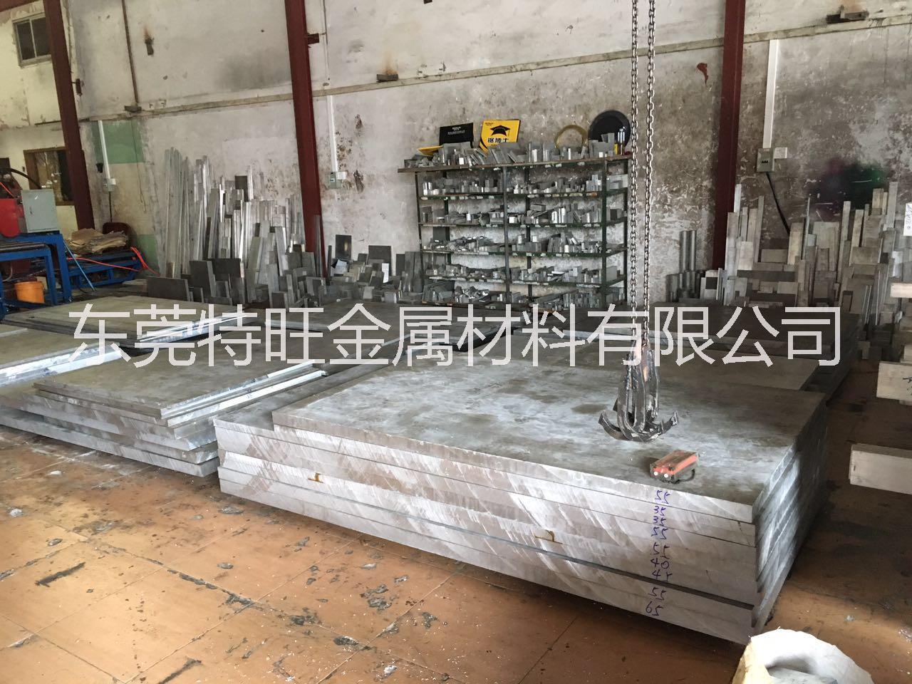 6061鋁板廠家 6061鋁板什么價格