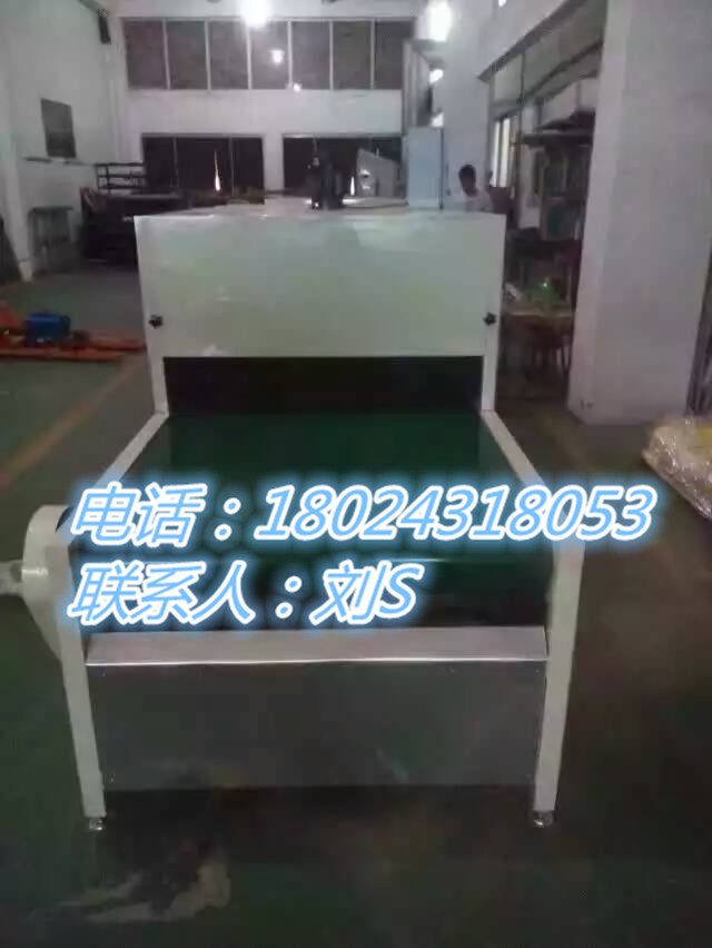 定制PVC烘干線生產(chǎn)廠家PVC烘干線供應工廠