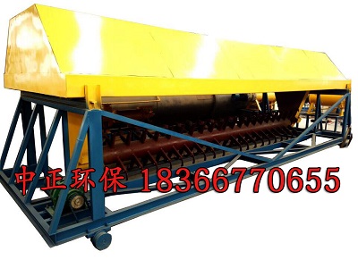 效率高的豬糞有機(jī)肥翻堆機(jī)