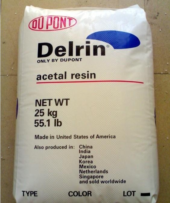 供應(yīng)食品級POM塑膠原料美國杜邦FG500P原廠原包 POM美國杜邦FG500P