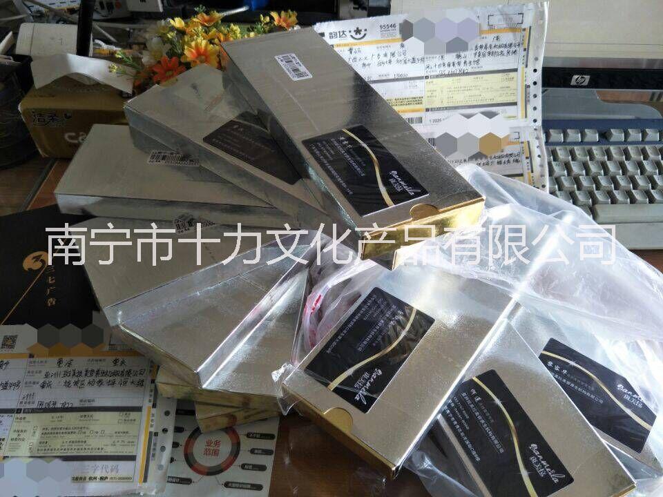 南寧設計LOGO廣告扇找三七廣告