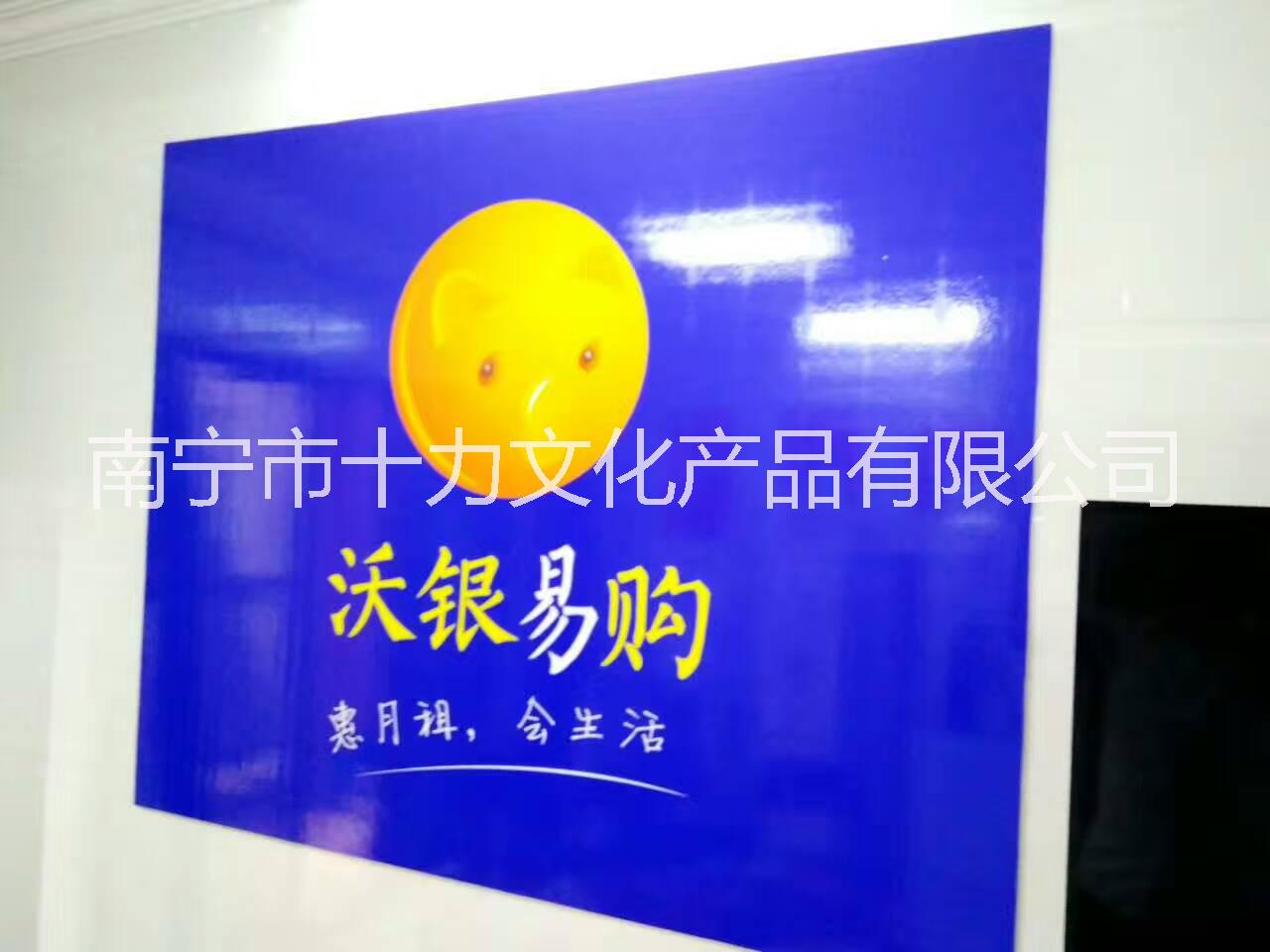 南寧設計LOGO廣告扇找三七廣告