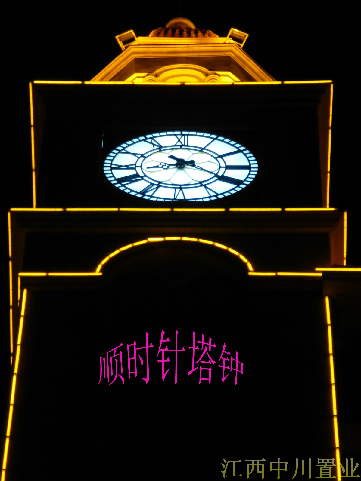 生產(chǎn)大鐘廠家 生產(chǎn)大鐘廠家價(jià)格 生產(chǎn)大鐘廠家直銷 生產(chǎn)大鐘廠家供應(yīng)