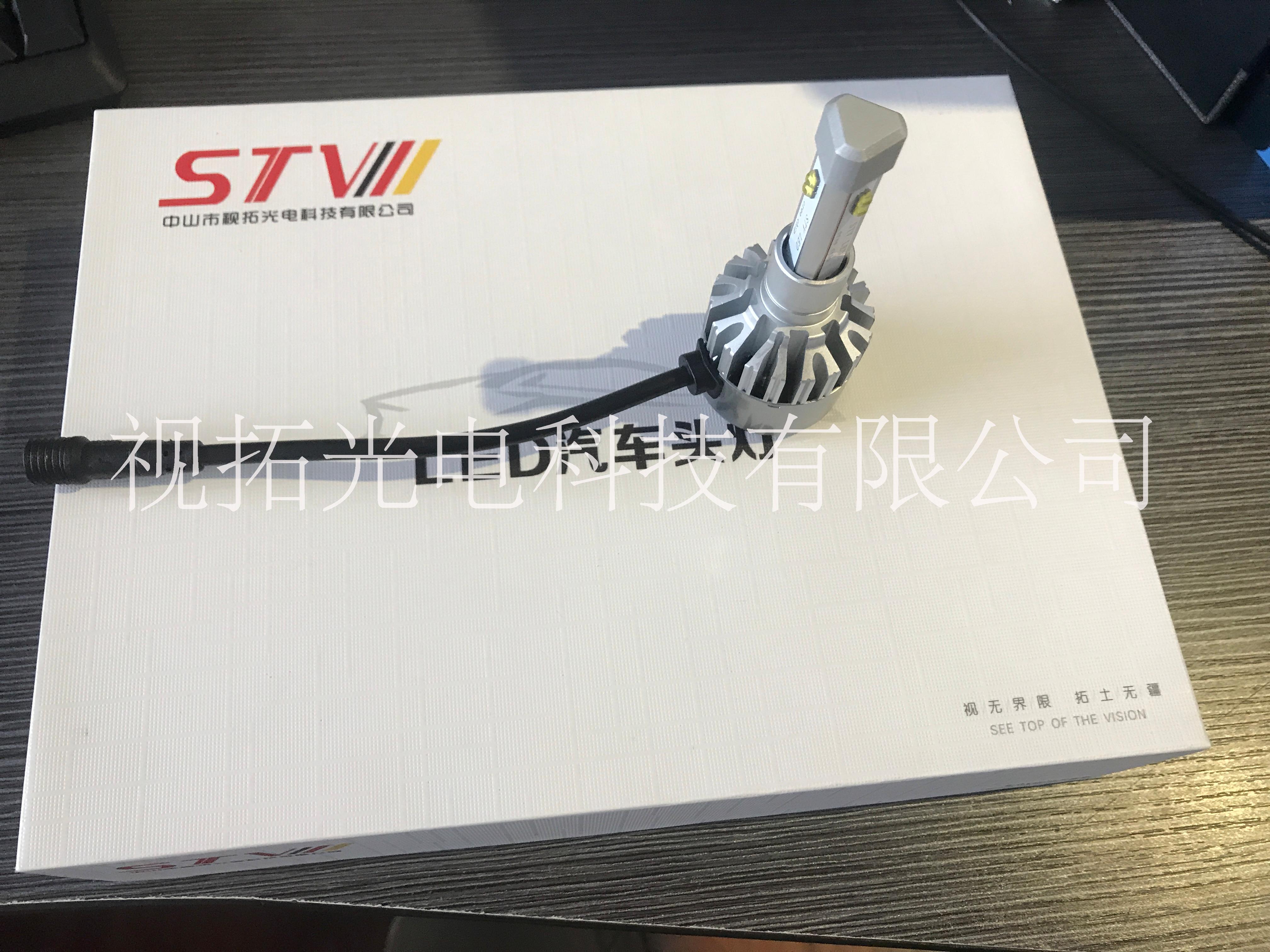 中山光電LED車燈供貨商，光電LED車燈報(bào)價(jià)，光電LED車燈批發(fā)