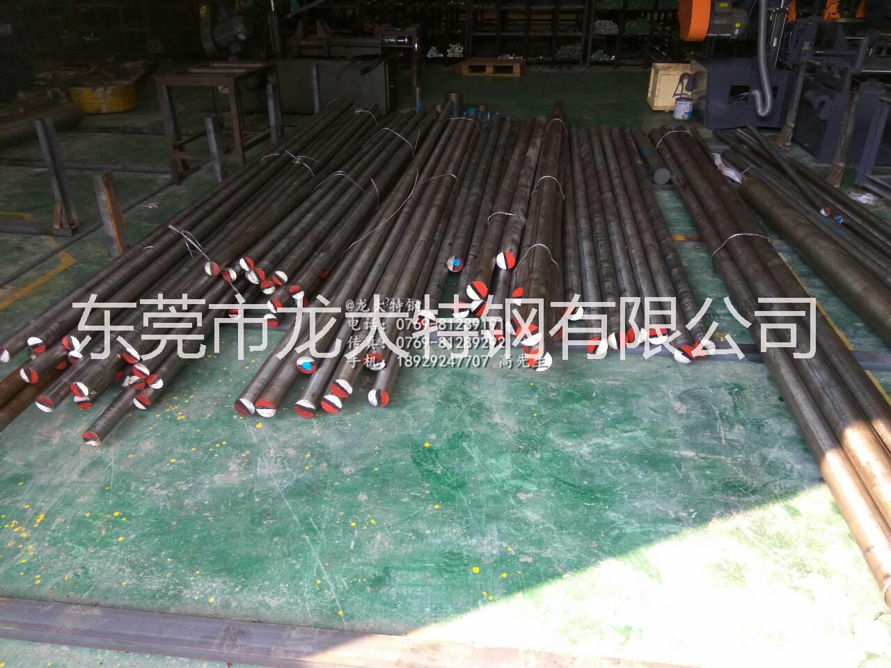 供應(yīng)東莞塘廈油鋼小圓棒 供應(yīng)東莞塘廈9CrWMu小圓棒 供應(yīng)東莞塘廈9CrWMn小圓棒