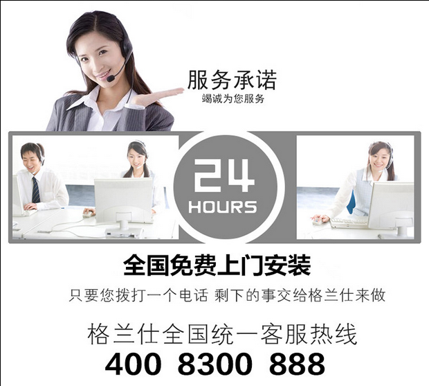 Galanz/格蘭仕ZG812T自助商用滾筒投幣式洗衣機 手機掃碼支付 格蘭仕自助商用滾筒投幣式洗衣機