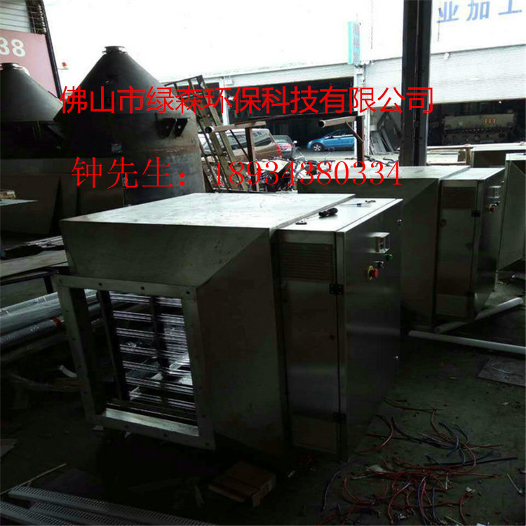 UV光解廢氣處理設(shè)備