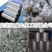 愛(ài)卡鋁銀漿報(bào)價(jià)進(jìn)口德國(guó)鋁銀漿
