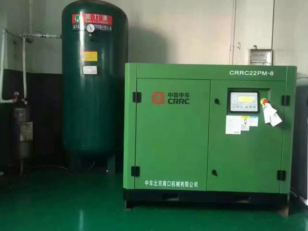 中國中車CRRC工頻螺桿壓縮機(jī)