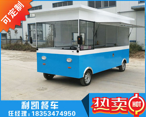 供應(yīng)移動水果蔬菜售貨車-嘉興售貨車-水果蔬菜售貨車代理