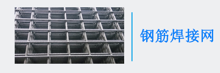 供應(yīng)盆式支座板式支座-四川橋梁支座 西南橡膠支座 橋梁建設(shè)支座
