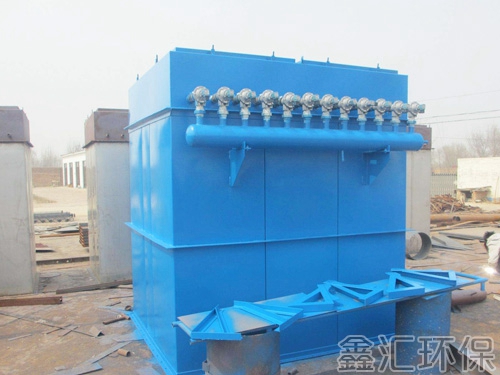 鑫匯DMC系列脈沖單機(jī)除塵器@太遠(yuǎn)DMC系列脈沖單機(jī)除塵器@DMC系列脈沖單機(jī)除塵器廠家