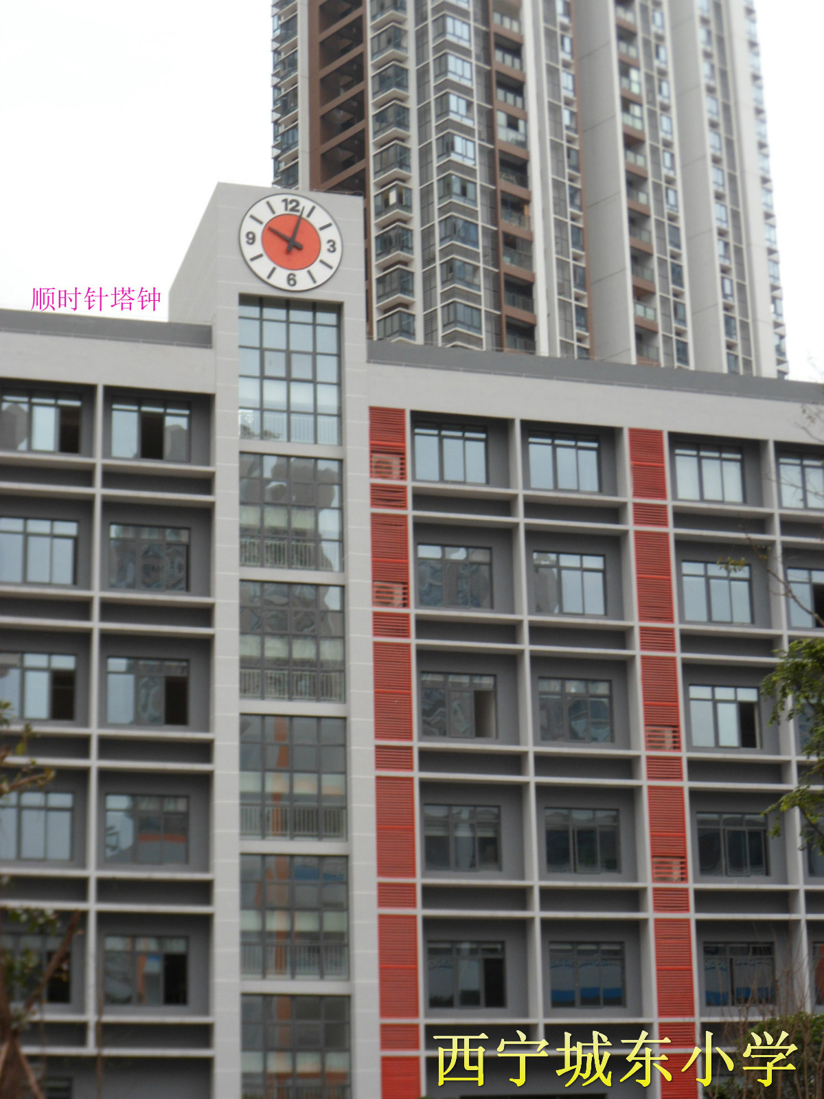 建筑鐘 建筑鐘廠家 建筑鐘價格 建筑鐘銷售