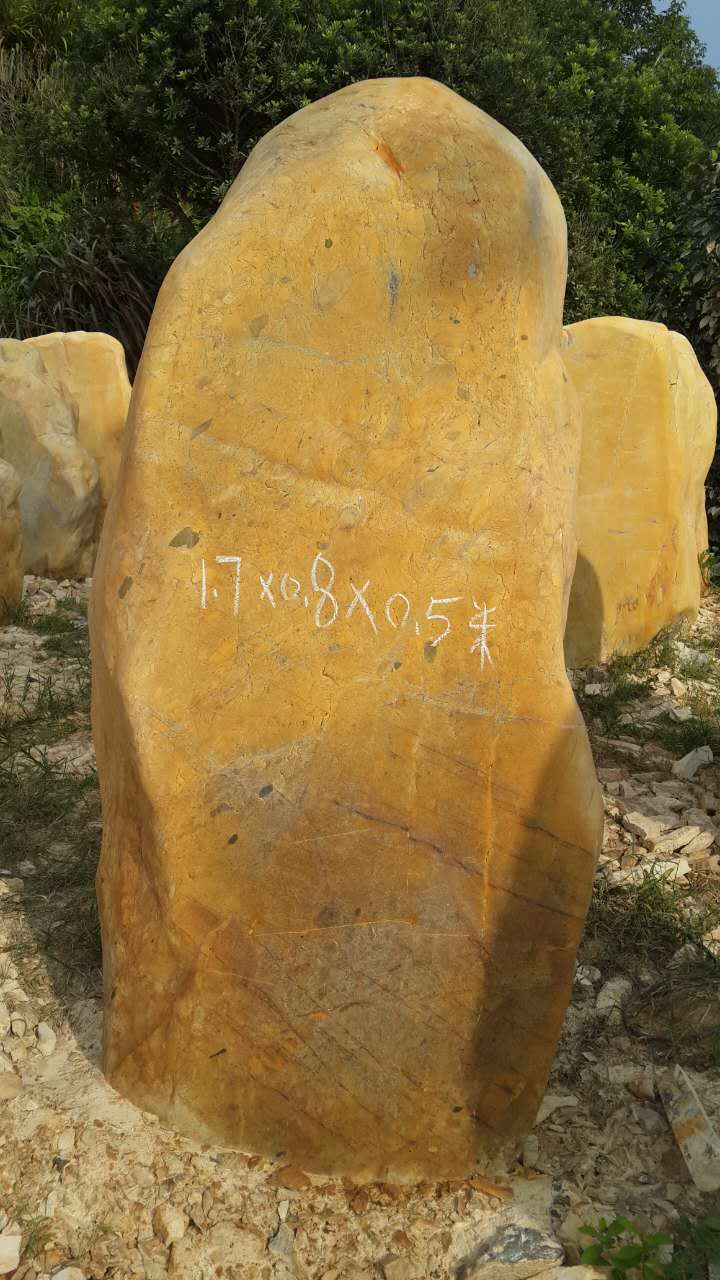 刻字黃蠟石批發(fā) 浙江刻字黃蠟石