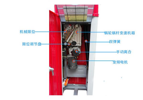 RW-DZ01曲臂道閘 蘇州道閘 仁為新款*紅綠燈夜光閘桿新品上市