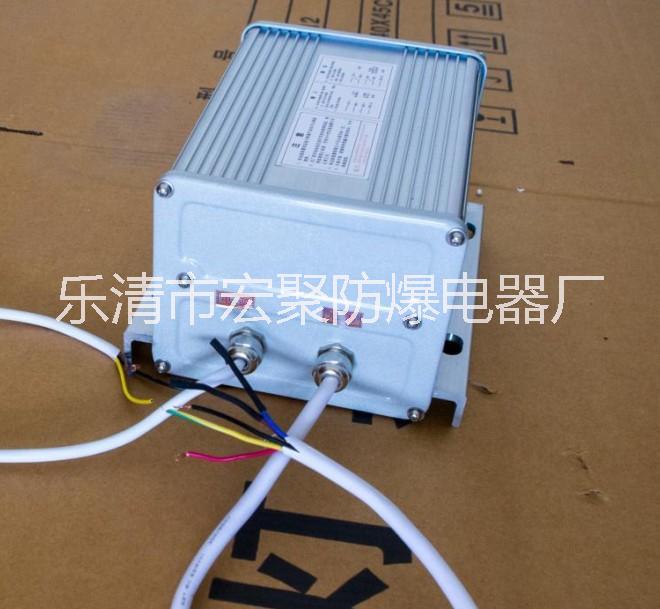 宏聚電器生產(chǎn)NEC9261防眩棚頂應(yīng)急燈帶應(yīng)急裝置*