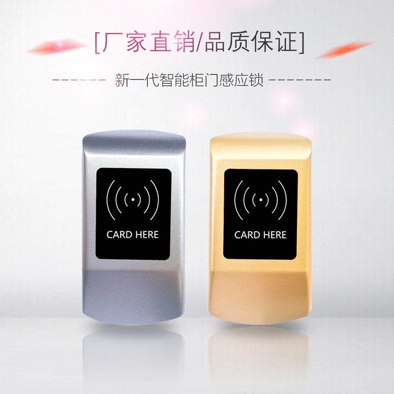 供應(yīng)新款ZD205浴室更衣柜鎖ABS儲(chǔ)物柜鎖